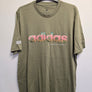 Whatever Custom T-shirt - Khaki XL