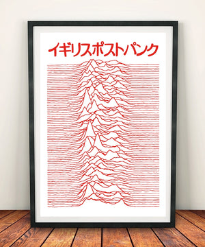 Joy Division Japanese 'Unknown Pleasures' Print